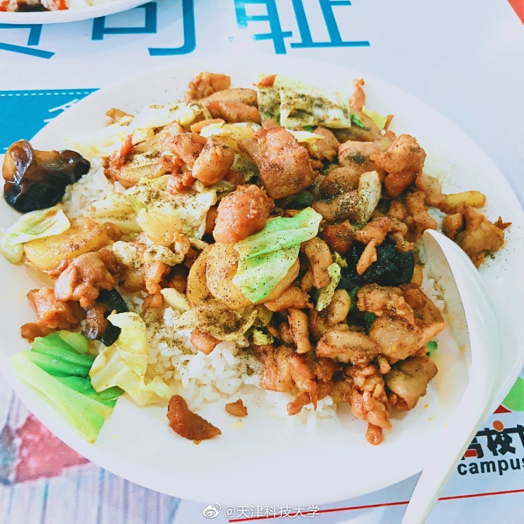 天津最馫大学食堂：晚上吃啥？给你安排的明明白白