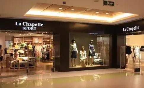 拉夏贝尔涨了多少,拉夏贝尔还能回购吗