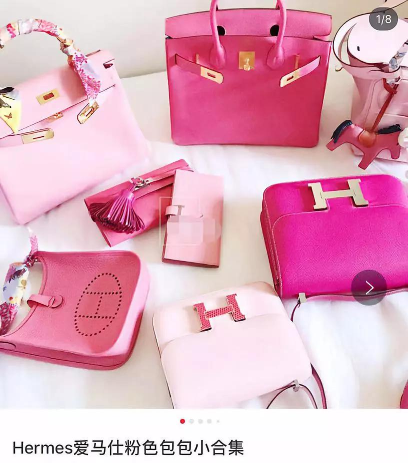 真正有钱人的小红书,感觉小红书上都是有钱人