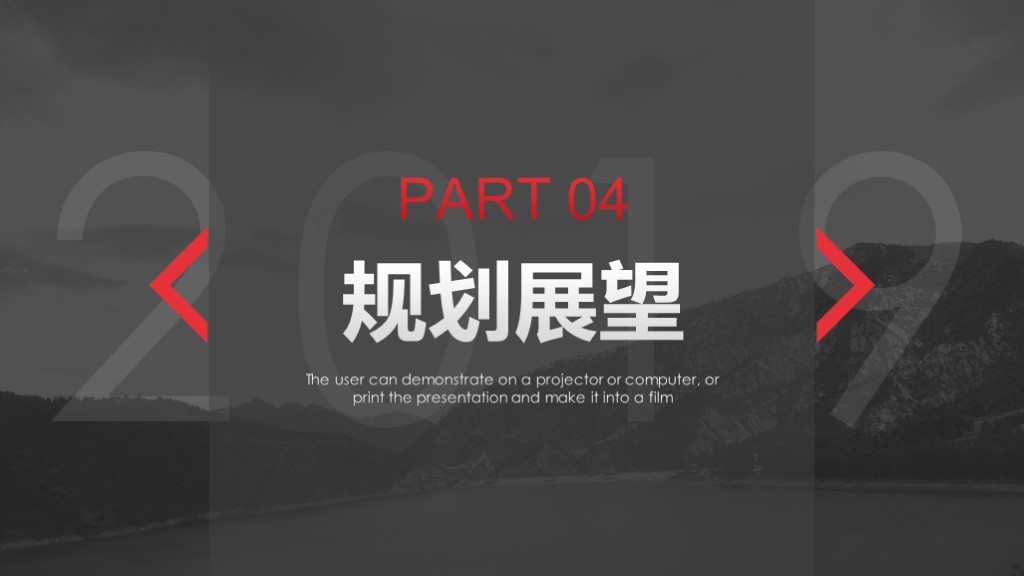 需要吗?第895期:2018简约述职报告PPT模板,直接套用就可以啦