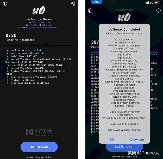 ios14.7.1如何完美越狱,ios13.7一键越狱详细步骤