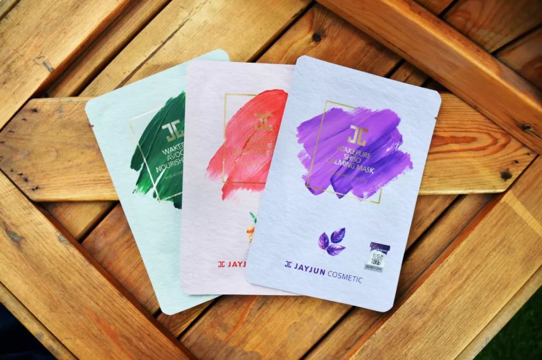 一口气评20款面膜,面膜测评透真面膜