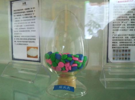 坑害2亿孩子的“聪明药”:商人的眼里只有钱,没有你孩子的命