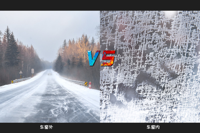 冰雪总动员简介,冰雪总动员