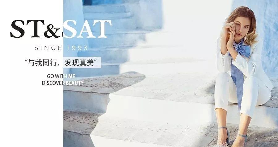 都市丽人利润下滑更加可怕,都市丽人市值缩水超9成