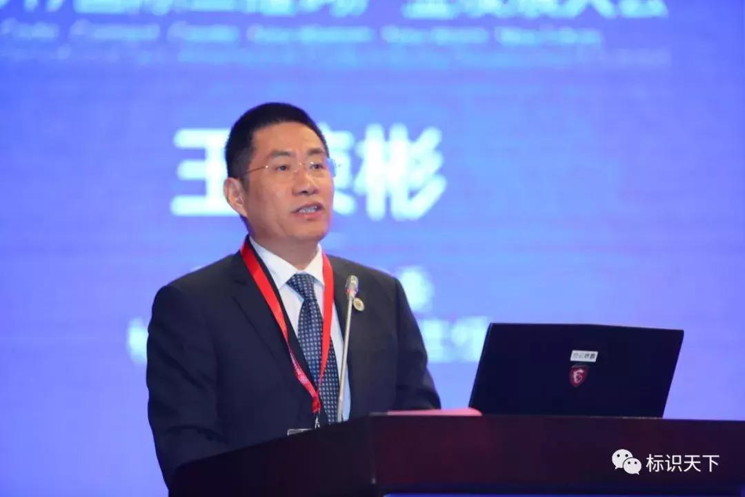 聚焦南海，2019国际二维码产业发展大会友高与全球精英一起在行动