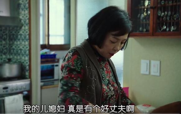 婆婆太固执怎么相处,儿媳有时挑刺婆婆如何应对