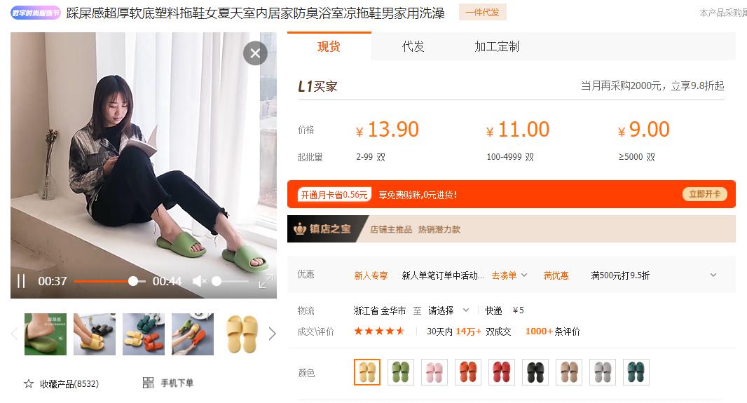 大牌代工厂冬季男装,大牌代工男装衣服