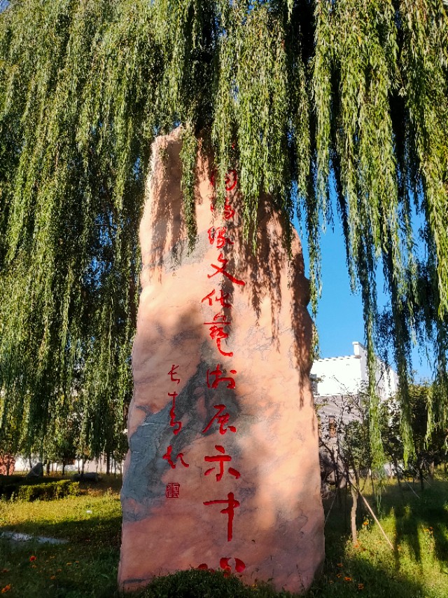 大连安波鸿缘温泉山庄,大连安波温泉民宿