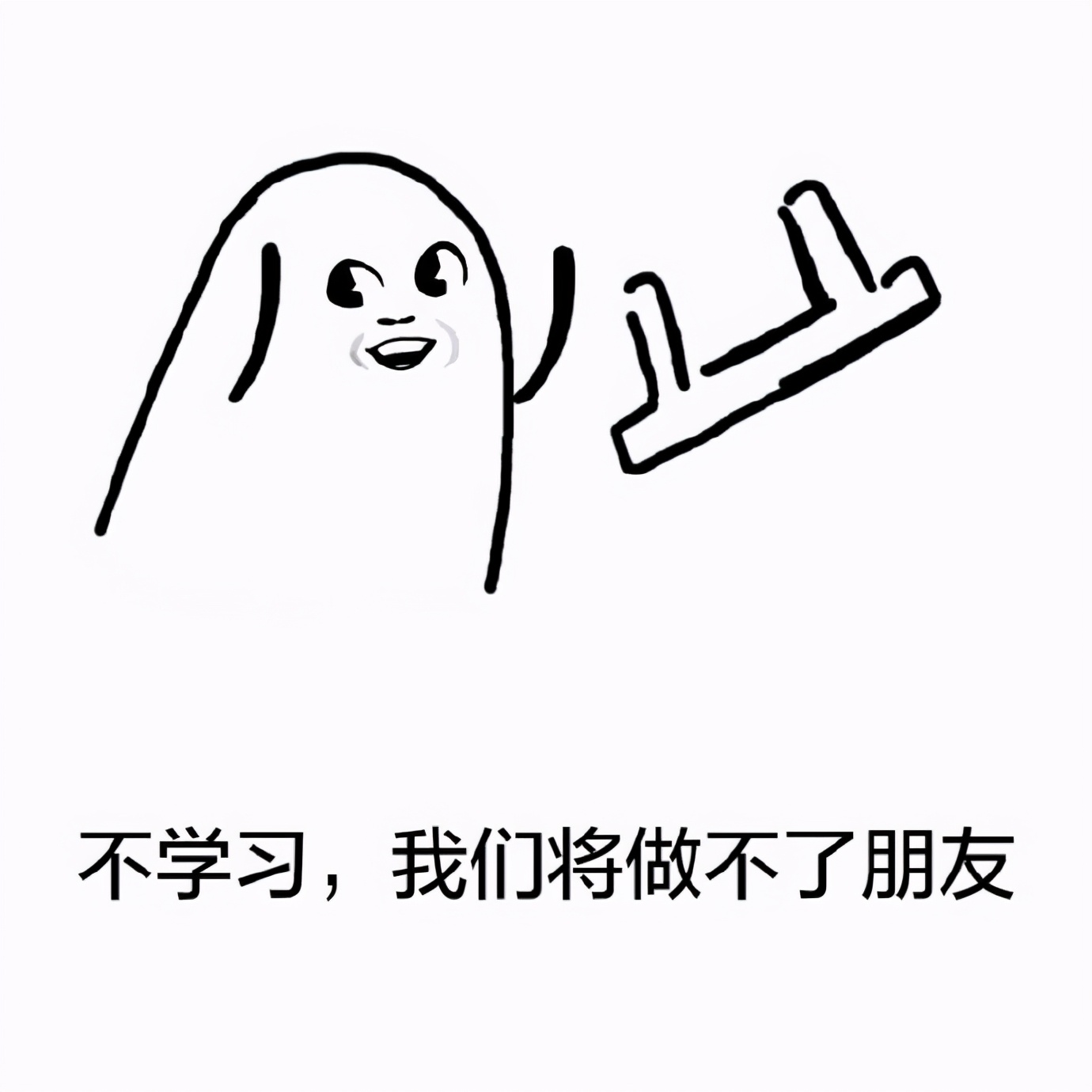 八大致命的seo不利因素,教你如何突破seo初级壁垒