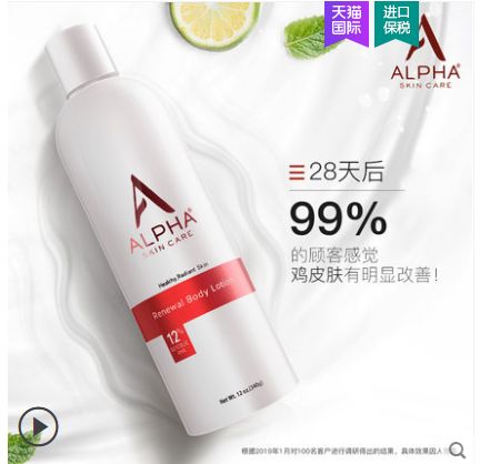 双11省钱好物攻略,双11省钱攻略美妆