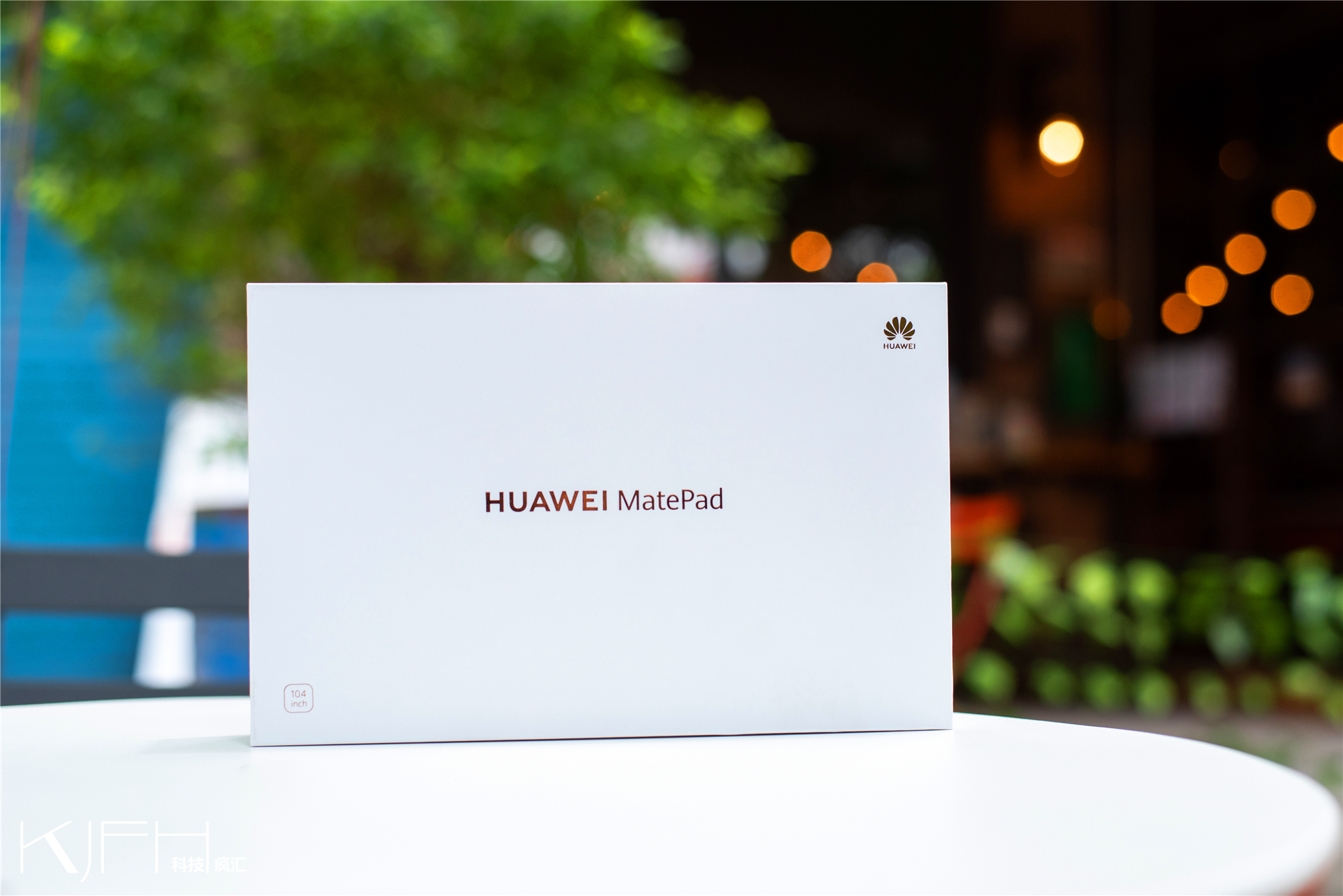 华为matepad平板好用的学习软件,华为matepad办公深度测评