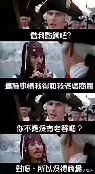 微商喜提系列文案,微商喜提车