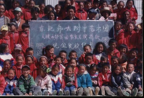 千万里我依然爱你,千万里我依然爱着你