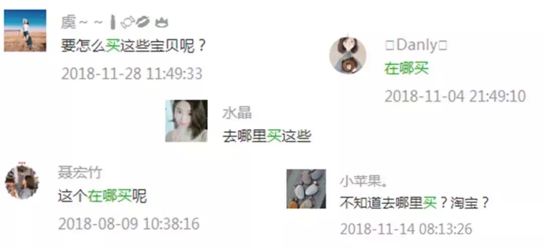 代购圈假货内幕揭秘,怎么查代购的产品是真是假