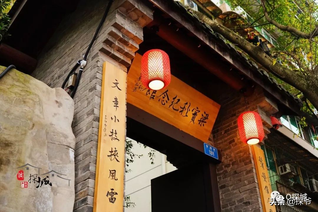 重庆山坡上喝茶,重庆山上格调露天咖啡馆