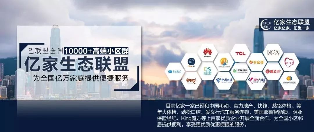 你还在创业吗,你还在为你的创业烦恼吗