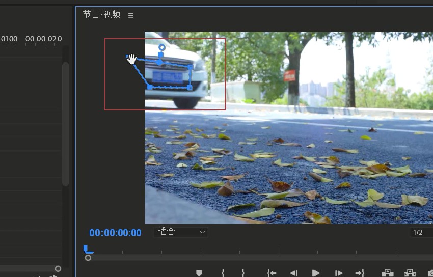 pr视频马赛克制作教程,pr怎么做马赛克跟随效果