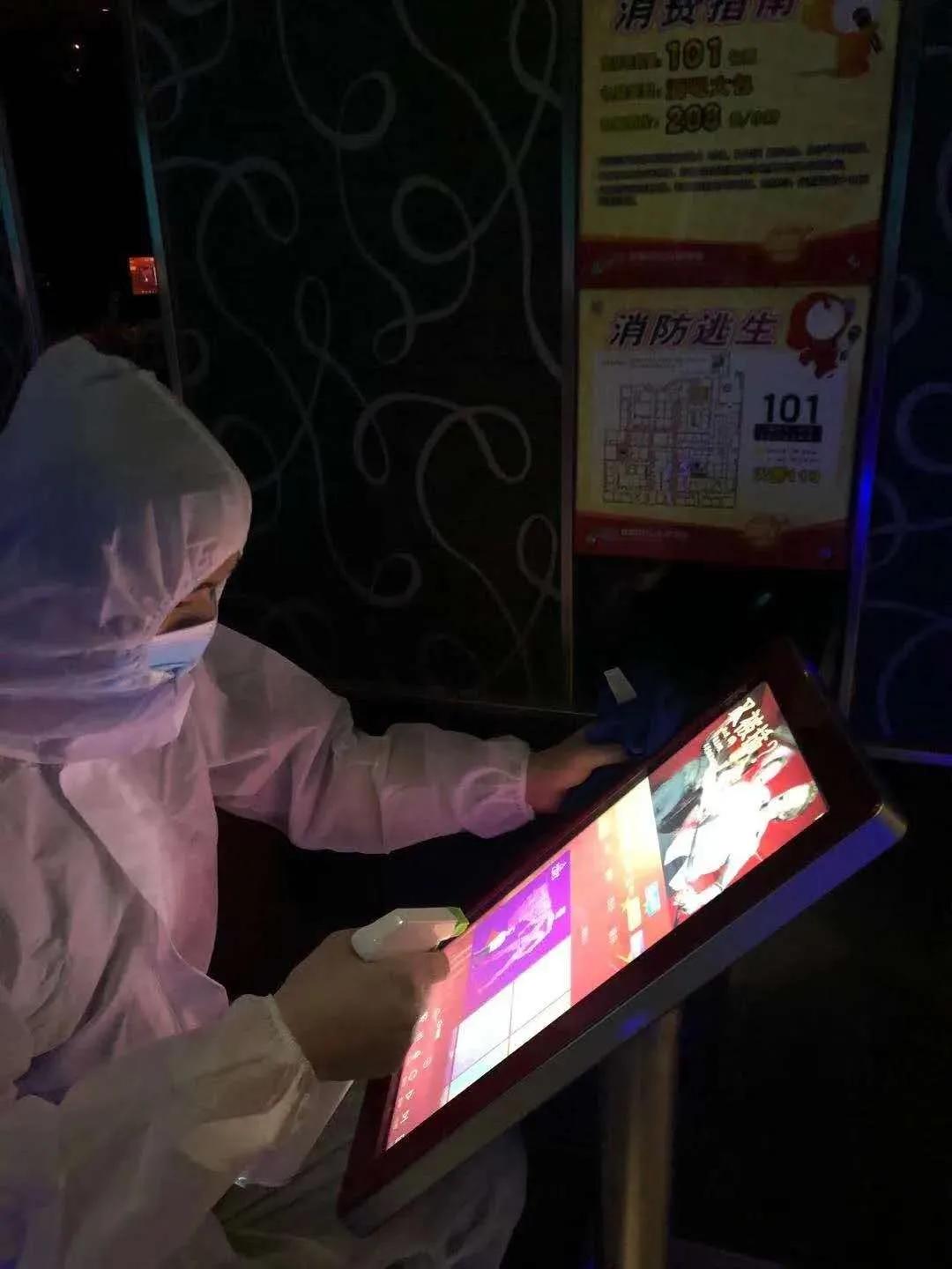 贵阳ktv新店开业,贵阳ktv还正常营业吗