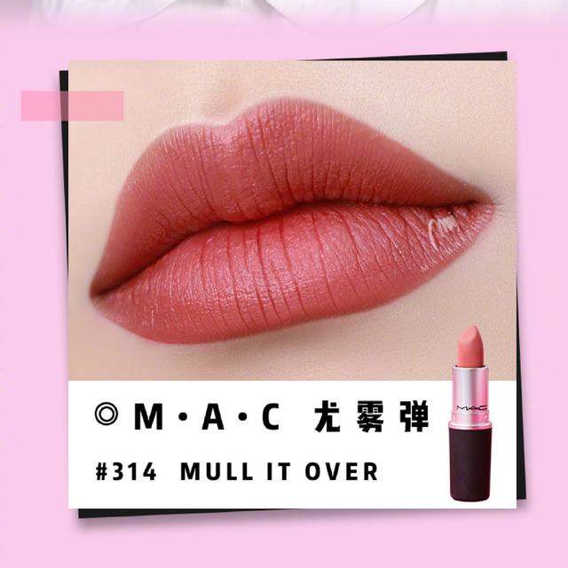 黄皮深唇口红推荐不掉色经典口红,网红同款口红哪个最火自然色