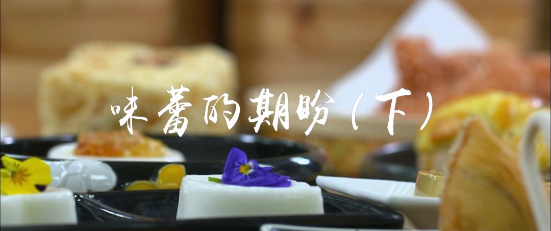 蟹黄包蟹黄烧饼,地方特色美食蟹黄肉包