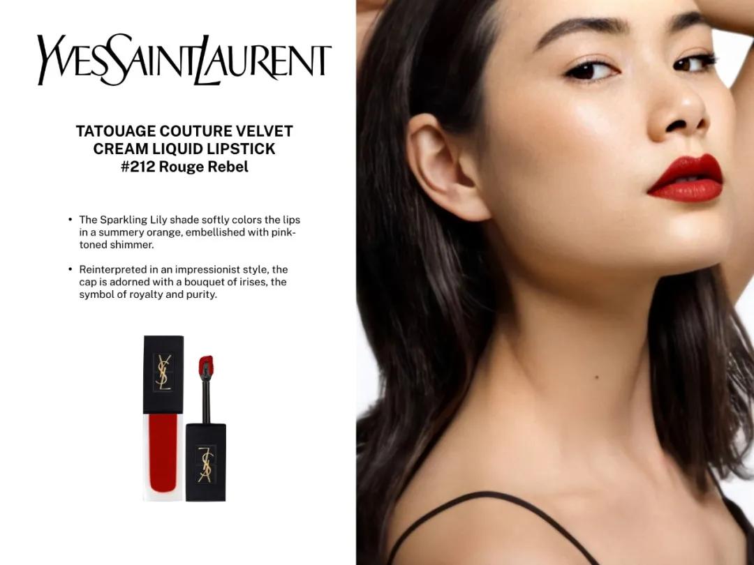 迷幻的2020年到底流行什么口红颜色，看这篇就知道了