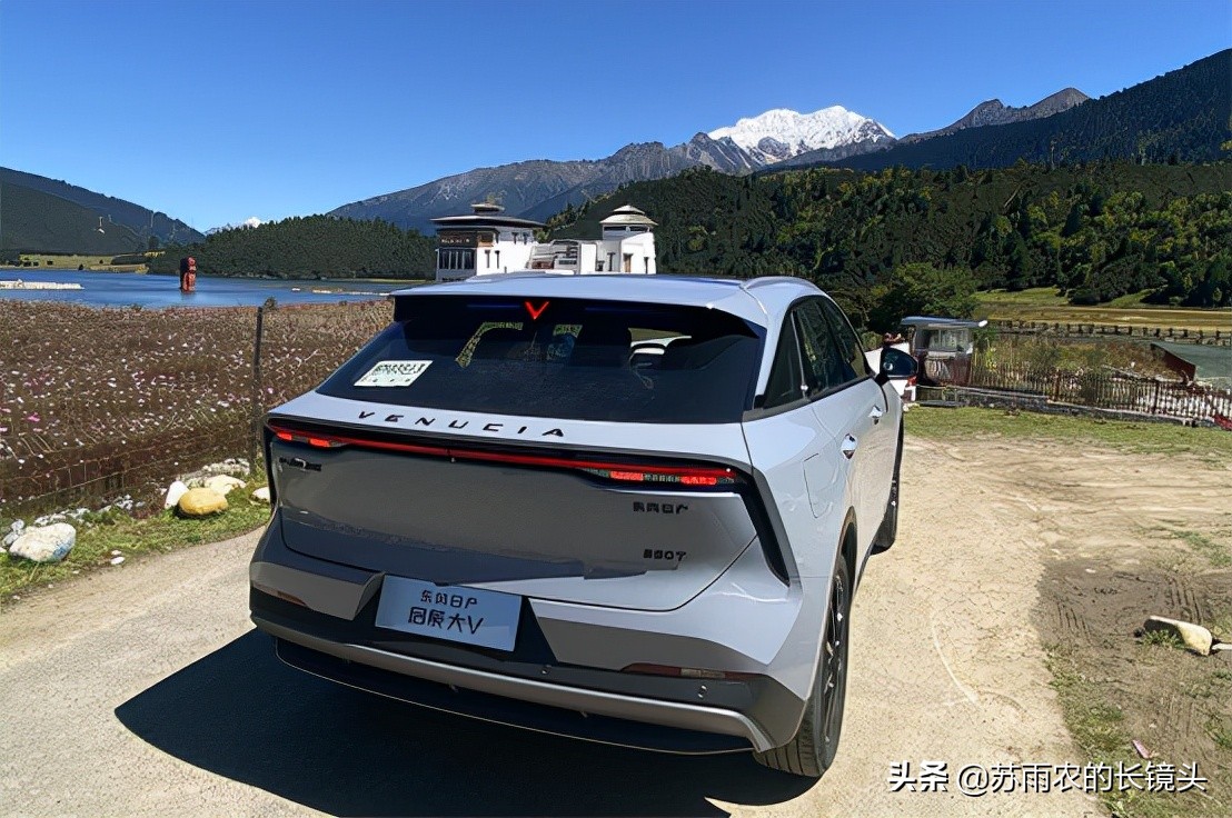 和大V一起翻山越岭高原地区试驾东风日产启辰大V