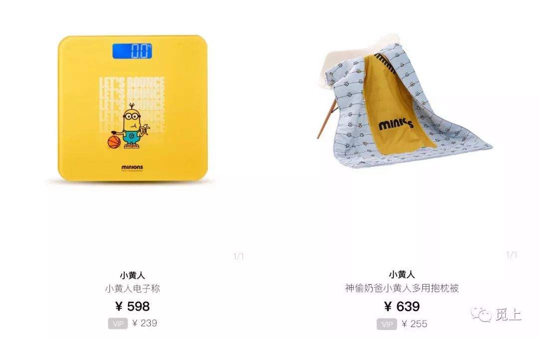 双十一理性购物优惠,双十一还想买东西