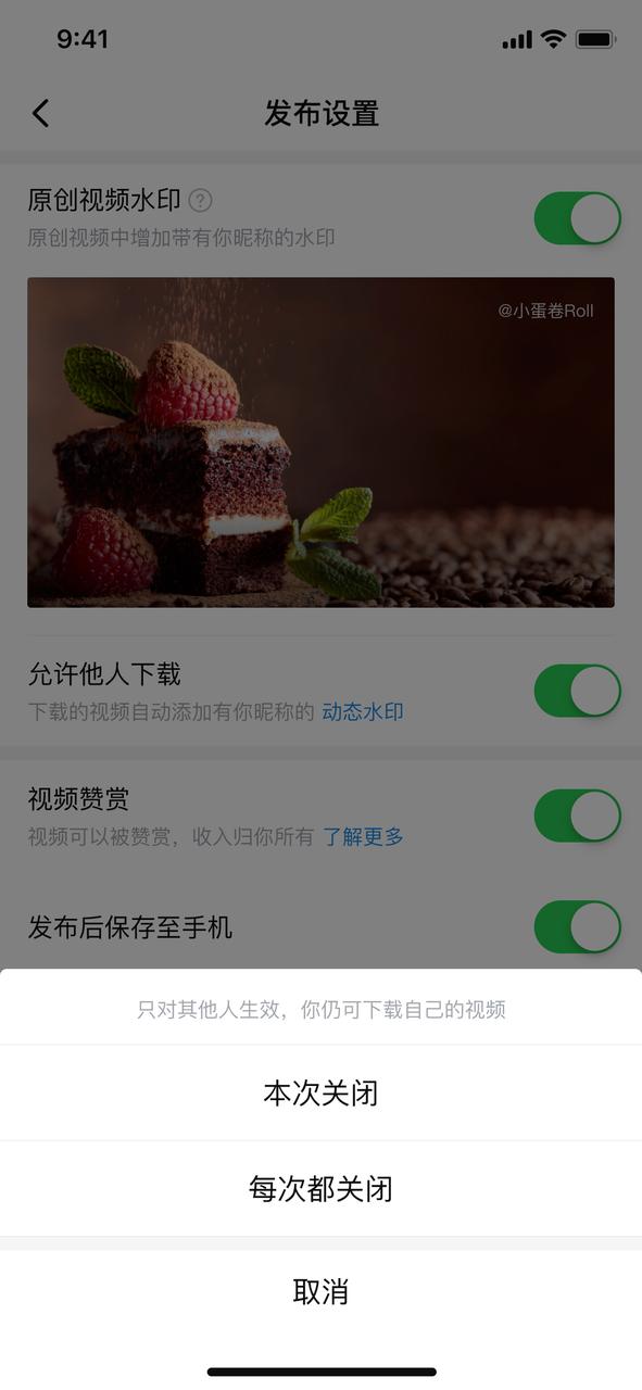 西瓜视频app软件广告,这次西瓜视频app又更新了什么东西