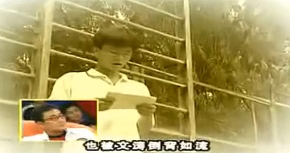 窦文涛为啥火,窦文涛油腻男