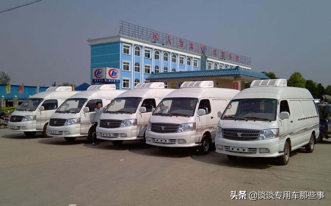 国六福田五米四冷藏车,国六福田欧航6米6冷藏车