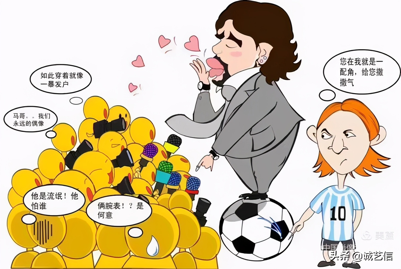 马拉多纳高清漫画壁纸,马拉多纳漫画