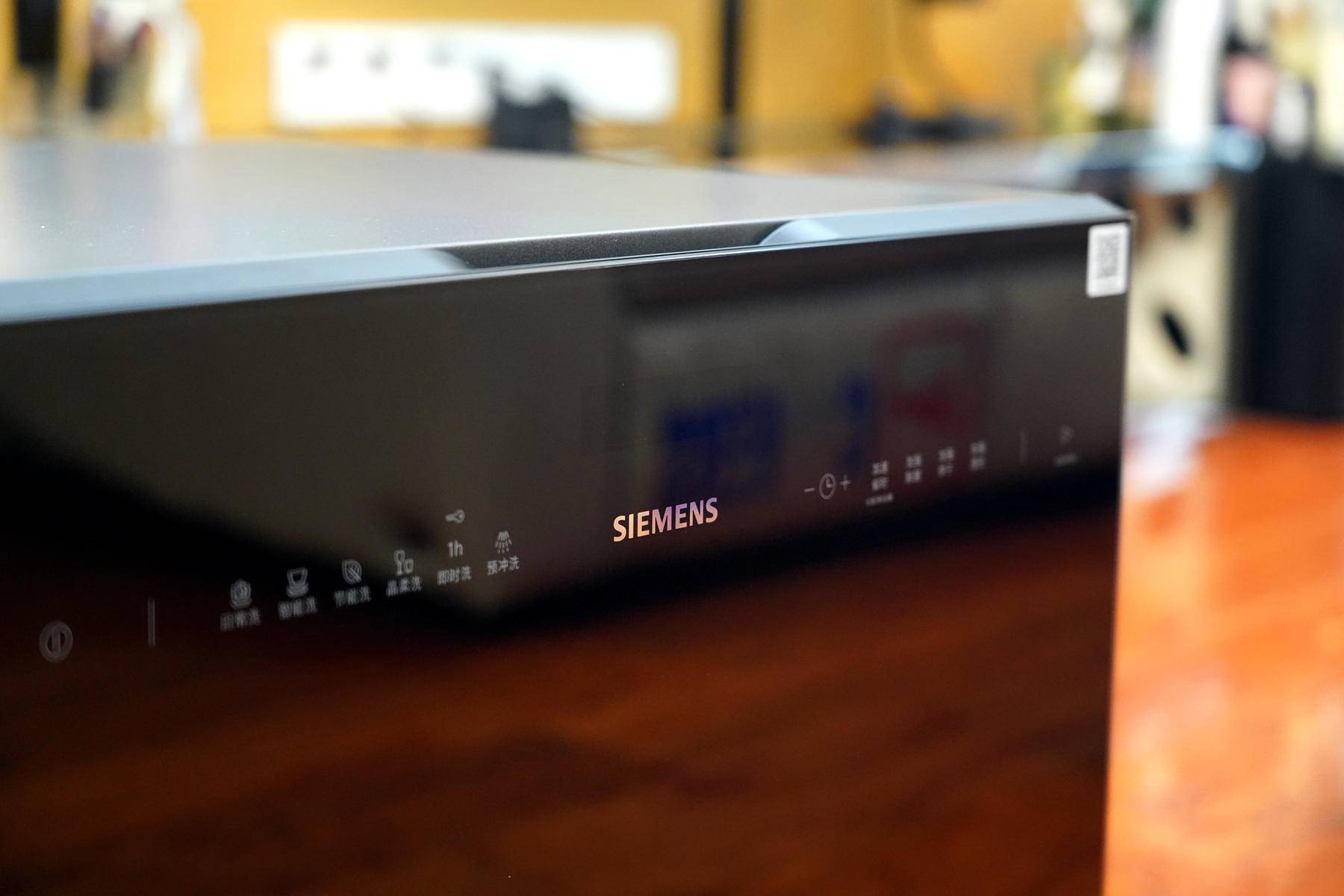 最新款西门子洗碗机测评,西门子哪一款洗碗机值得买