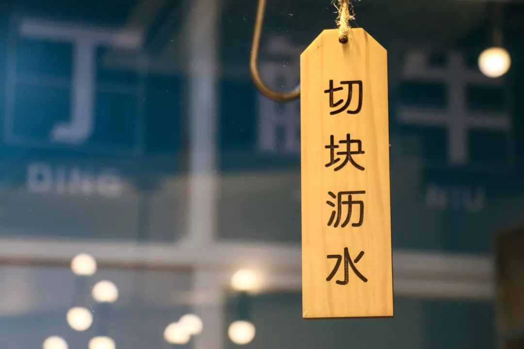 探店屋头串串,探店成都味道