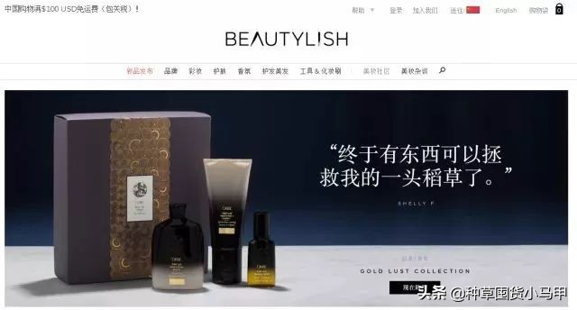 假代购真实案例,假代购常用骗术揭秘