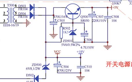 美的电磁炉加热慢故障的检修,电磁炉不能加热的故障检修
