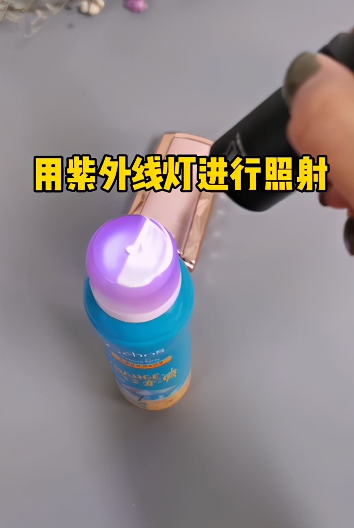 姬存希隔离防晒乳,姬存希水光清透防晒乳出单