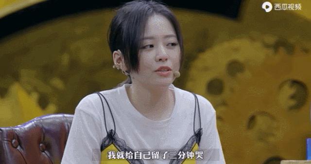 张靓颖为什么会输给爱情,张靓颖爱情