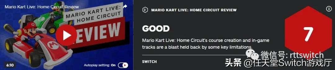 switch游戏新闻怎样调中文,switch游戏新闻中文