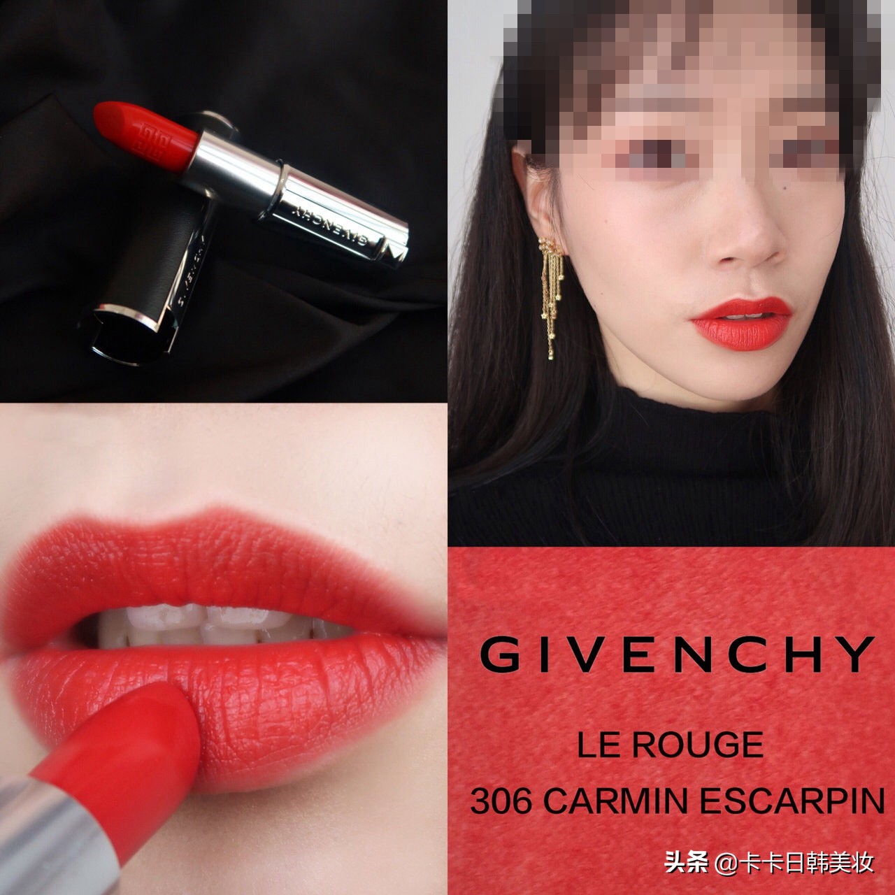 必备的六支口红迪奥999tf16,口红大牌正品mac火爆颜色