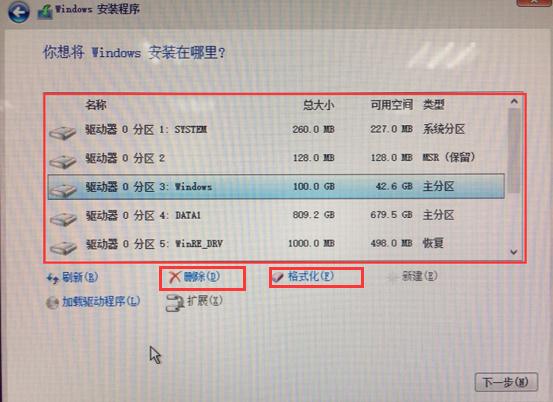 联想笔记本傲腾固态系统安装,联想笔记本安装傲腾教程