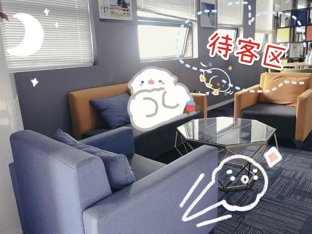 九州同创教育教资培训,九州同创教资面试