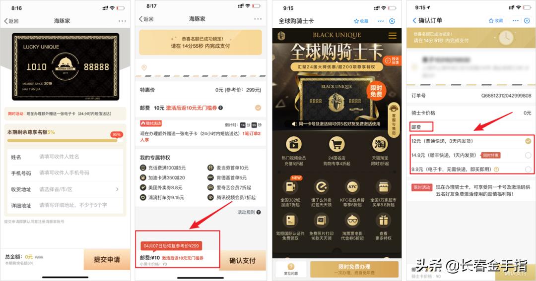 喝星巴克值不值,喝星巴克划算吗