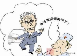 癫痫健康宣教视频,健康科普癫痫患者停药注意事项