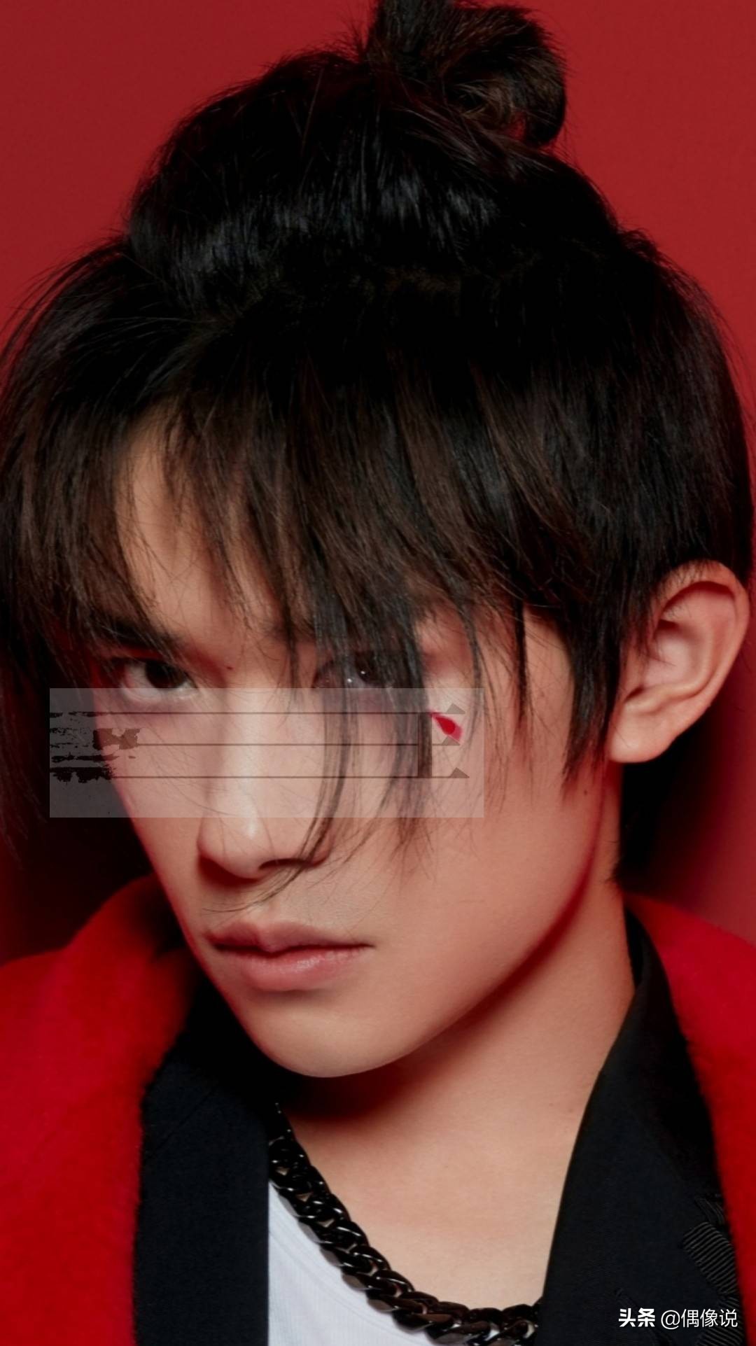 易烊千玺红色眼妆,易烊千玺桃心眼妆画法