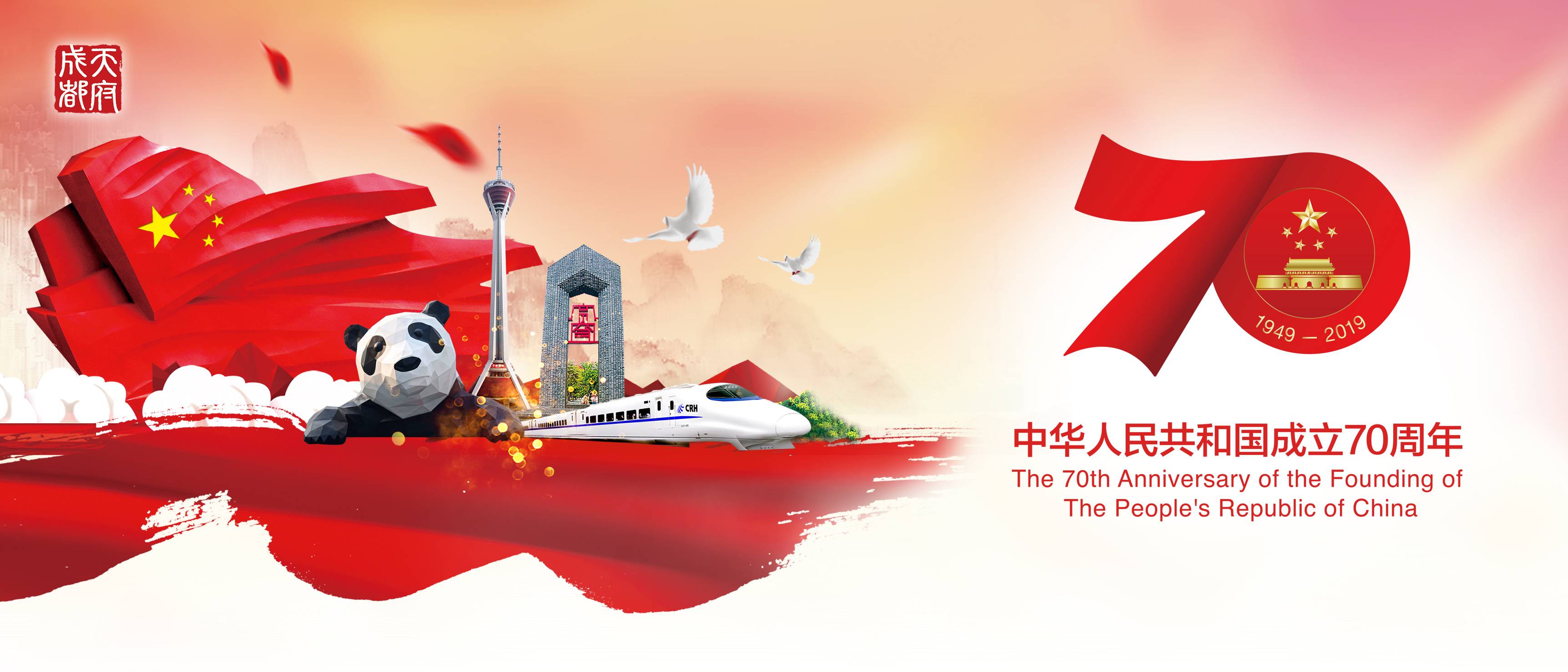 一条河记载了时光的变迁与沧桑,从一条河开始的无限进化免费阅读