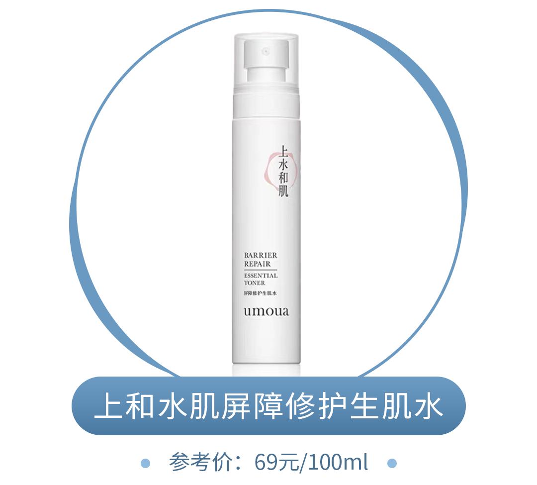 女孩子烂脸是什么原因,烂脸怎么修复女生