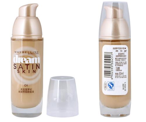 超平价护肤品推荐,各种好用平价的化妆品