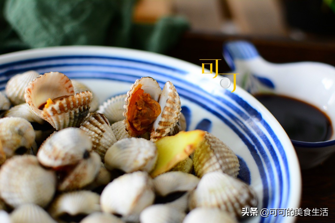 白灼血蛤正确吃法,血蚶做法白灼