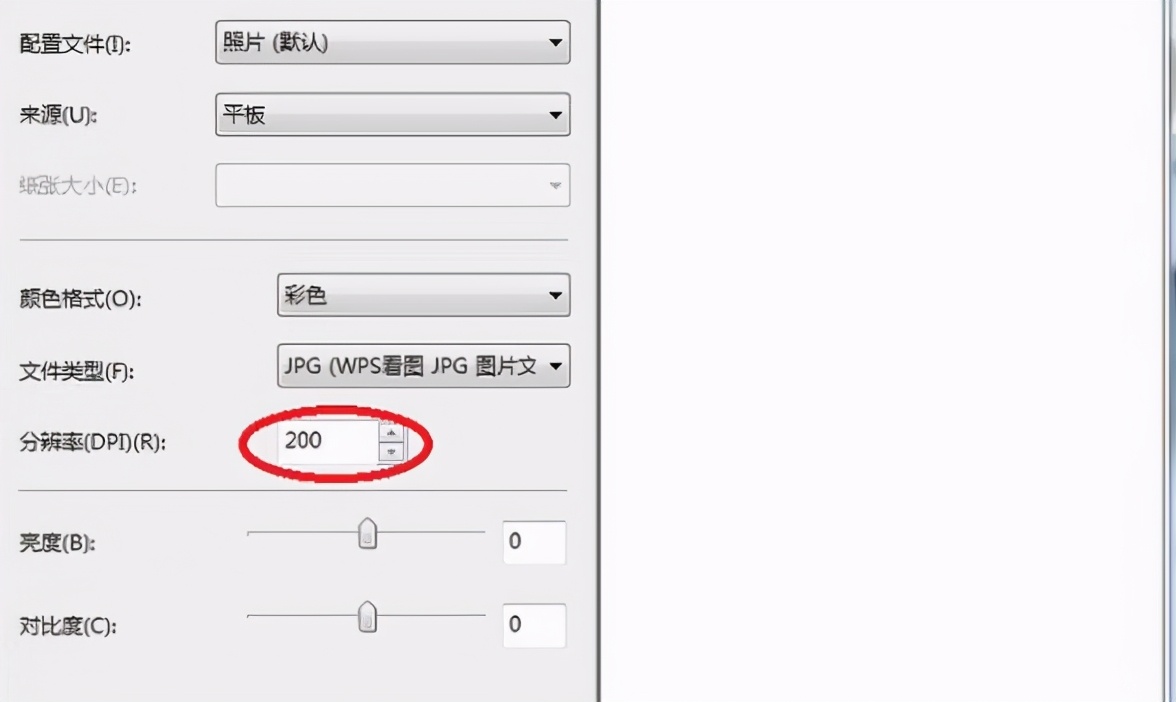 租赁复印机供纸不良怎么处理,租赁的打印机扫描要钱吗
